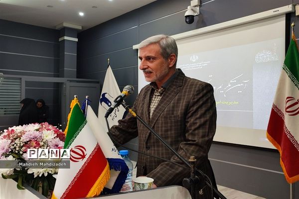 آیین تجلیل از پژوهشگران برتر سال ۱۴۰۲-۱۴۰۱ در آموزش و پرورش ناحیه ۶ مشهد