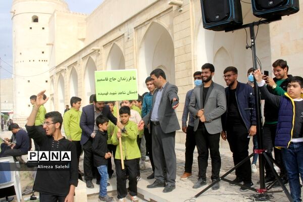 اجتماع فرزندان حاج قاسم در برازجان