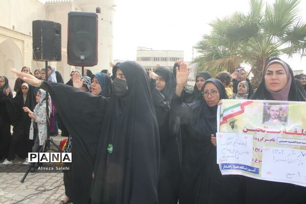 اجتماع فرزندان حاج قاسم در برازجان