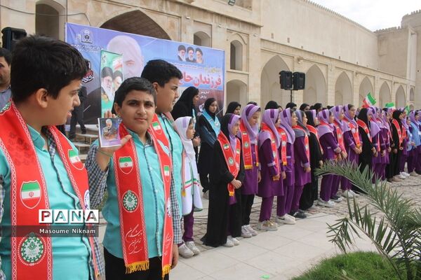 اجتماع فرزندان حاج قاسم در برازجان