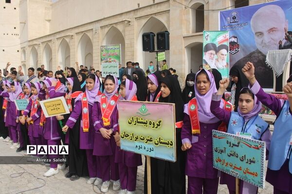 اجتماع فرزندان حاج قاسم در برازجان