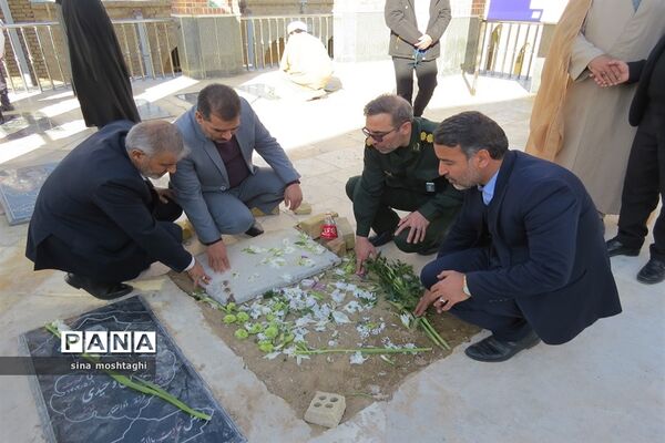 اجتماع بزرگ فرزندان حاج قاسم در شهرستان بجنورد