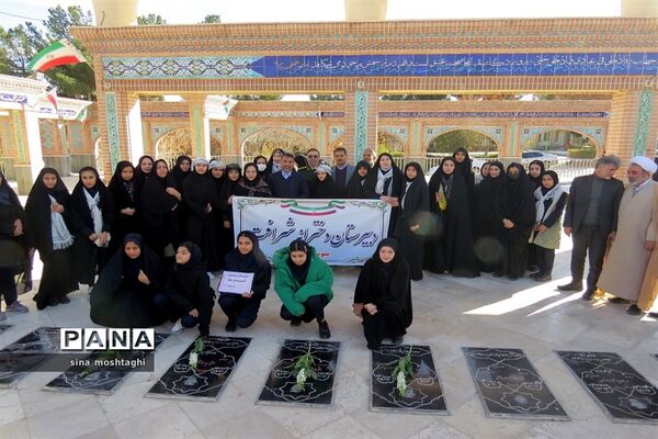 اجتماع بزرگ فرزندان حاج قاسم در شهرستان بجنورد