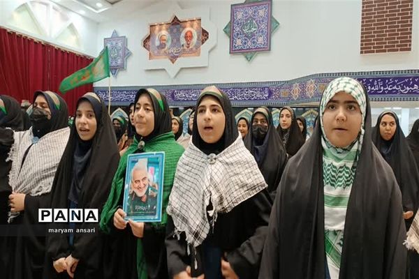 تجمع بزرگ دختران  حاج قاسم در شهر یاسوج