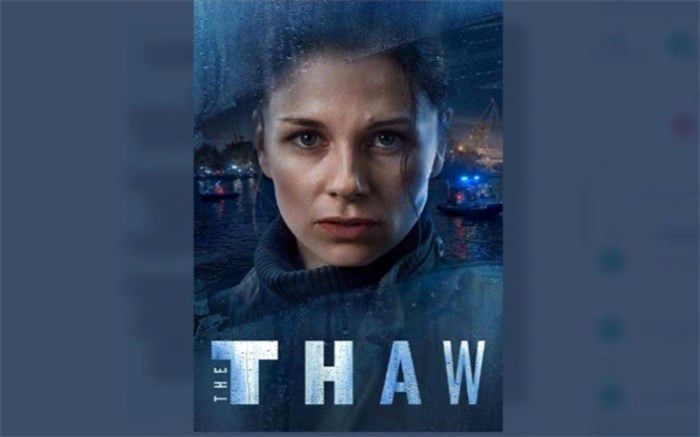 تماشای شکستن یخ های رودخانه اودر از قاب شبکه تهران