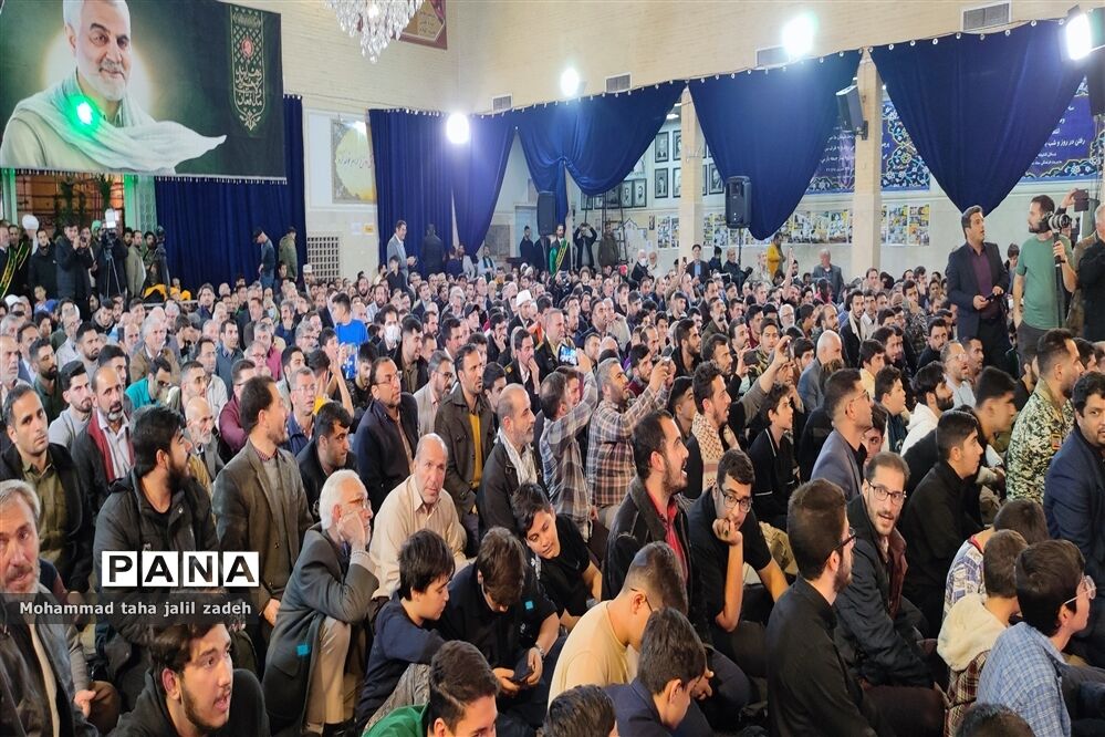گرامیداشت سالگرد شهادت سردار سلیمانی ‌در مصلی پرند
