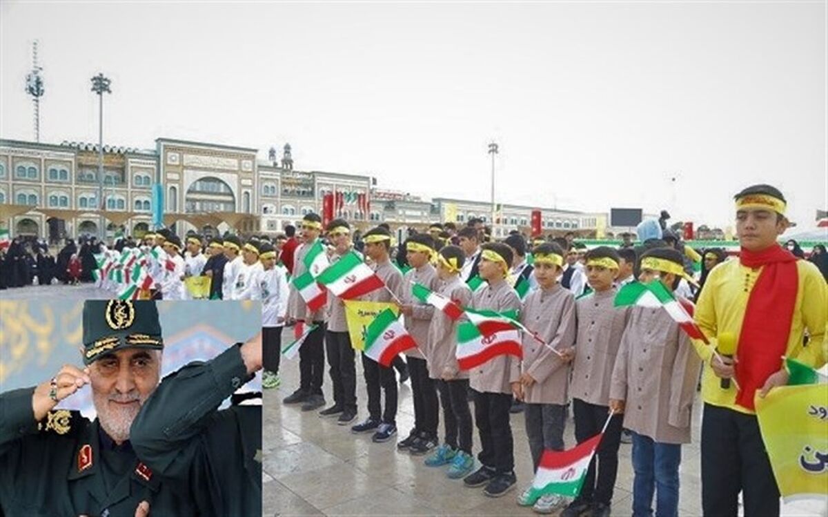 گردهمایی گروه‌های سرود استان قم در سالگرد شهادت سردار سلیمانی برگزار می‌شود
