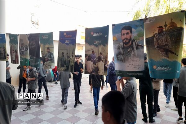 برنامه های دهه بصیرت با حضور دانش‌آموزان پیشتاز در اندیمشک