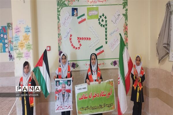 برنامه های دهه بصیرت با حضور دانش‌آموزان پیشتاز در اندیمشک