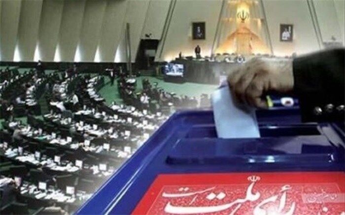 اتحاد، انسجام و همدلی ملت می‌تواند کشور را از آسیب و گزند نجات دهد