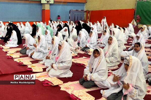 جشن تکلیف دختران بهشتی