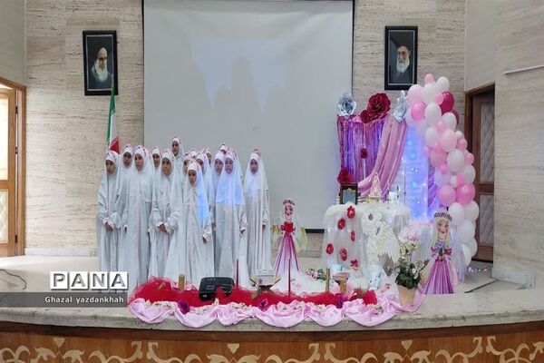 برگزاری جشن تکلیف مدرسه مرتضی علوی ۲ منطقه تبادکان