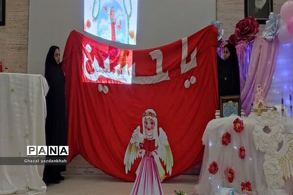 برگزاری جشن تکلیف مدرسه مرتضی علوی ۲ منطقه تبادکان