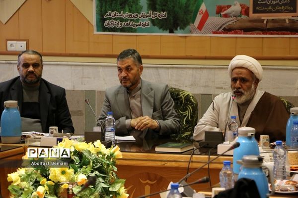 آیین تجلیل از بانوان فرهنگی «همسر شهید» در قم