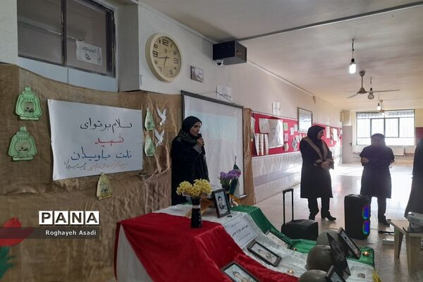 برگزاری مراسم لاله‌های روشن در سرچهان