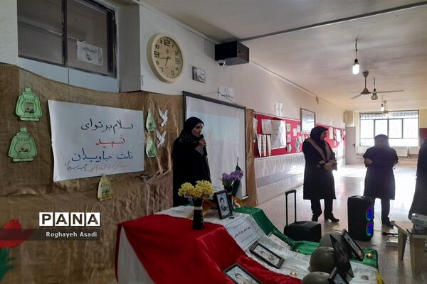 برگزاری مراسم لاله‌های روشن در سرچهان