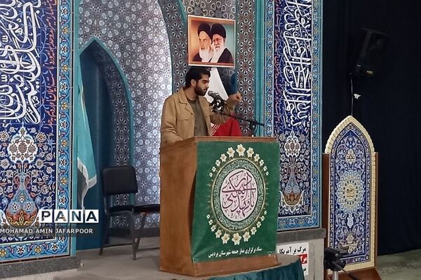 برگزاری مراسم نهم دی ماه در مصلای شهرستان پردیس