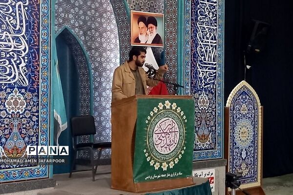 برگزاری مراسم نهم دی ماه در مصلای شهرستان پردیس