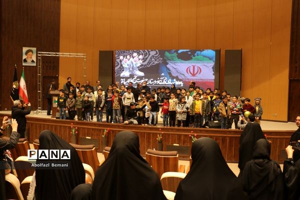 یادواره 12 شهید دانش‌آموز دبستان حضرت خاتم الانبیاء(ص)