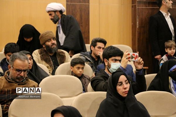 یادواره 12 شهید دانش‌آموز دبستان حضرت خاتم الانبیاء(ص)