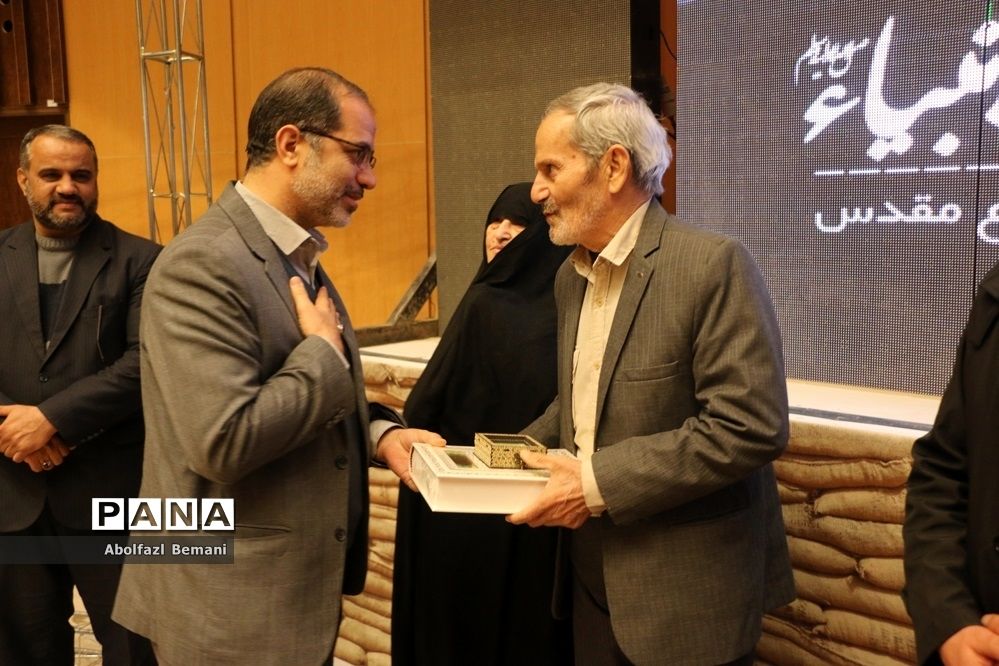 یادواره 12 شهید دانش‌آموز دبستان حضرت خاتم الانبیاء(ص)