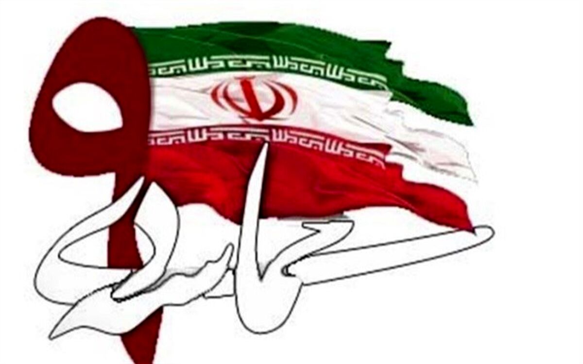 «بصیرت» رمز ماندگاری حماسه نهم دی‌ماه است