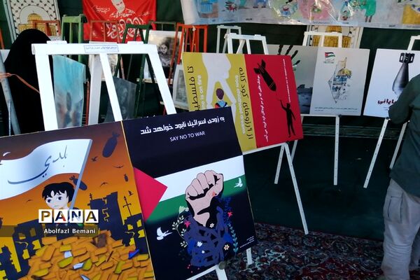 نمایشگاه نقاشی «آخراشه» با موضوع فلسطین در قم-1