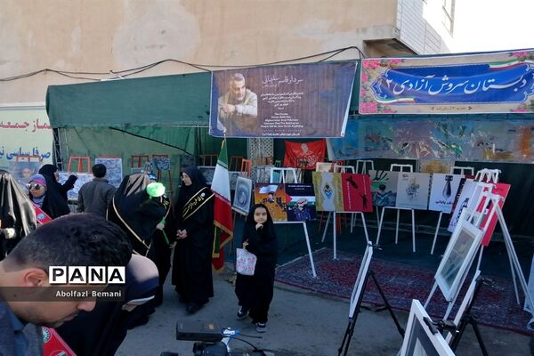 نمایشگاه نقاشی «آخراشه» با موضوع فلسطین در قم-1