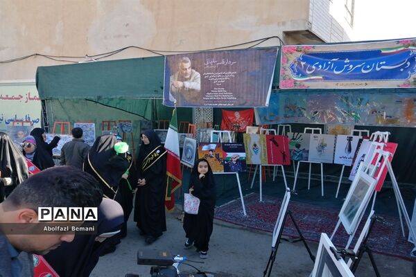 نمایشگاه نقاشی «آخراشه» با موضوع فلسطین در قم-1