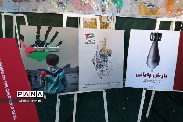 نمایشگاه نقاشی «آخراشه» با موضوع فلسطین در قم-1