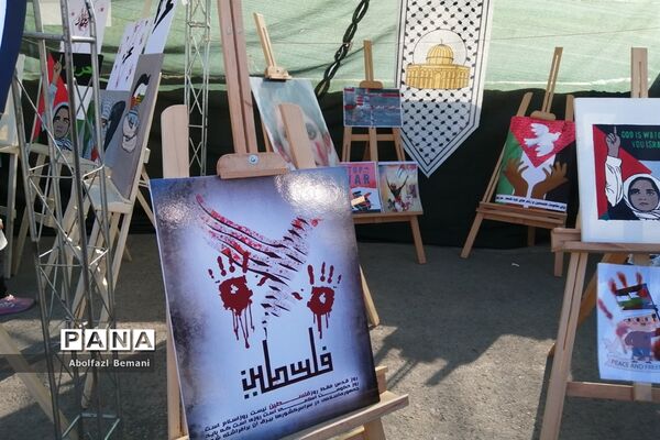 نمایشگاه نقاشی «آخراشه» با موضوع فلسطین در قم-1