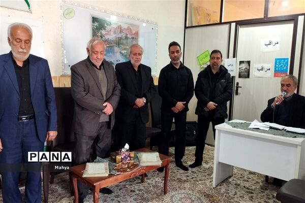 مراسم یادبود خیر مدرسه‌ساز شهر جوادآباد