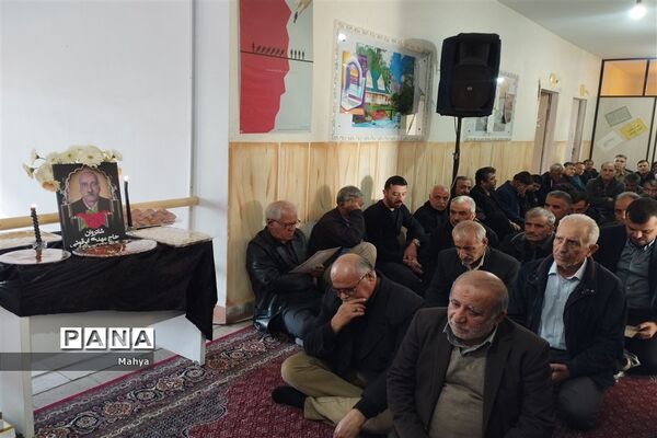 مراسم یادبود خیر مدرسه‌ساز شهر جوادآباد