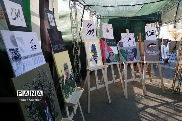 نمایشگاه نقاشی «آخراشه» با موضوع فلسطین در قم-2