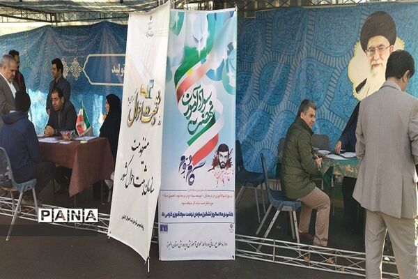 بر پایی میز خدمت سازمان نهضت سوادآموزی در مصلی کرج