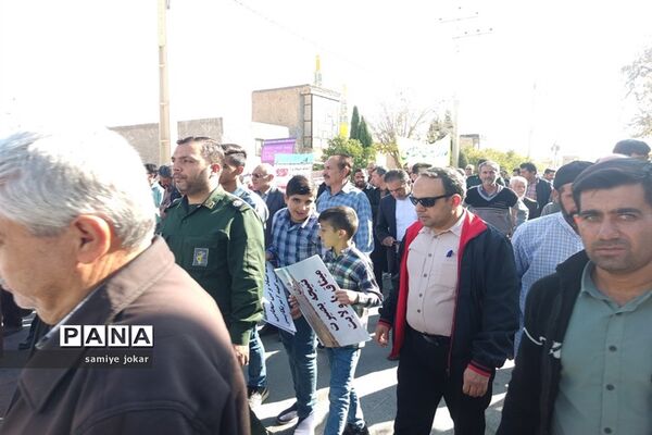 بزرگداشت حماسه 9 دی در سروستان