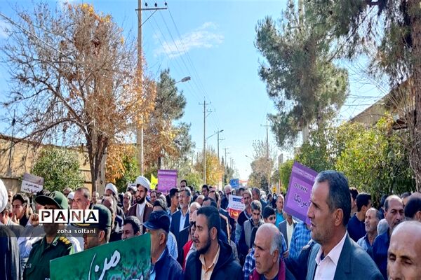 بزرگداشت حماسه 9 دی در سروستان