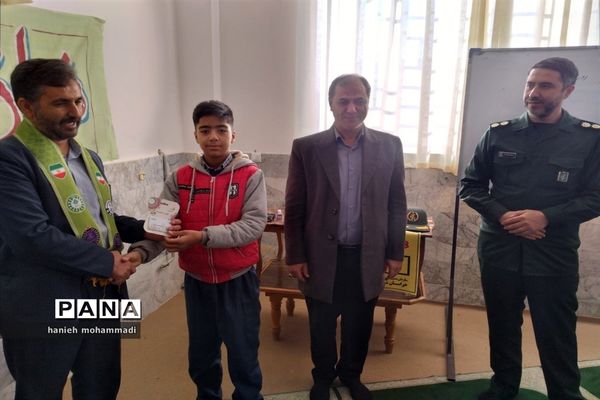 زنگ مقاومت به‌مناسبت گرامیداشت  یاد و خاطره حاج قاسم سلیمانی