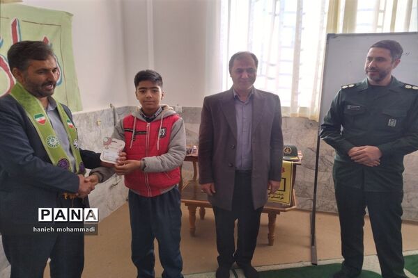 زنگ مقاومت به‌مناسبت گرامیداشت  یاد و خاطره حاج قاسم سلیمانی