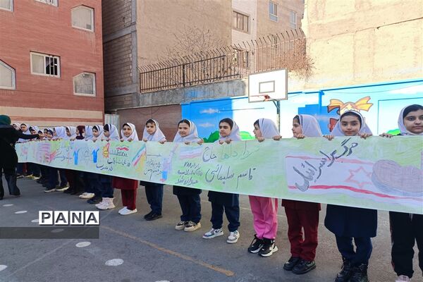 نواختن زنگ بصیرت در مدارس شهرستان قدس