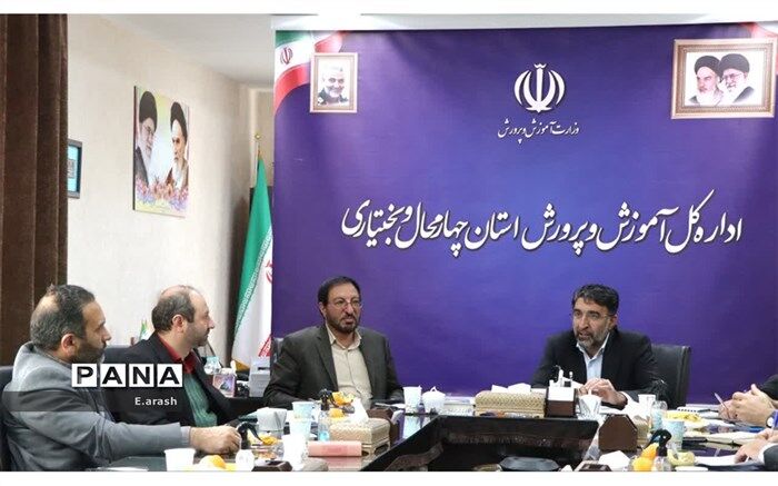 آموزش و پرورش چهارمحال و بختیاری در راستای کاهش گره‌های ترافیکی اقدام خواهد کرد