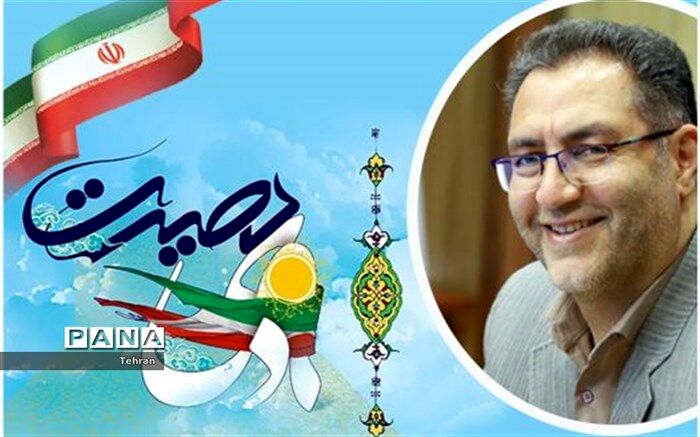 پیام دعوت مدیرکل آموزش و پرورش تهران برای حضور در راهپیمایی ۹دی