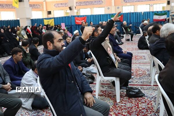 مراسم گرامیداشت یوم الله 9 دی در مرکز استان خراسان شمالی