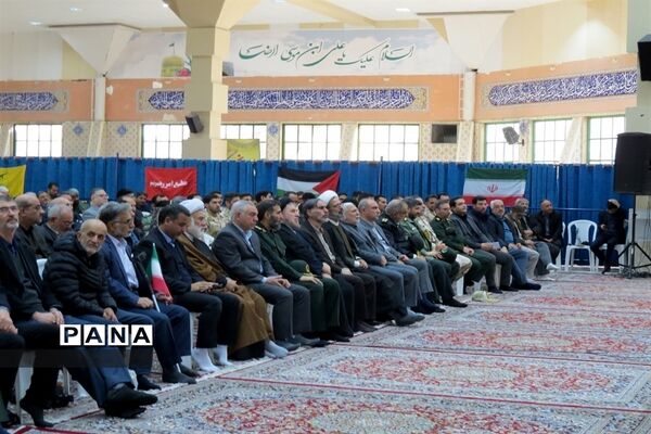 مراسم گرامیداشت یوم الله 9 دی در مرکز استان خراسان شمالی