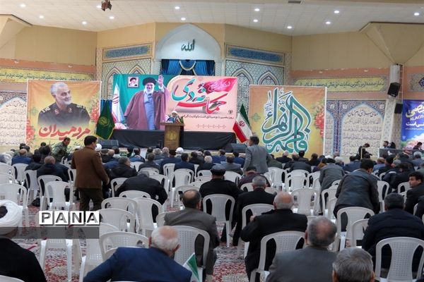 مراسم گرامیداشت یوم الله 9 دی در مرکز استان خراسان شمالی