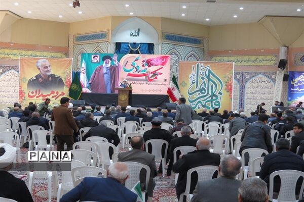 مراسم گرامیداشت یوم الله 9 دی در مرکز استان خراسان شمالی