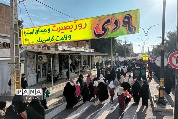 راهپیمایی 9 دی روز بصیرت و میثاق با ولایت در شهرستان بهبهان