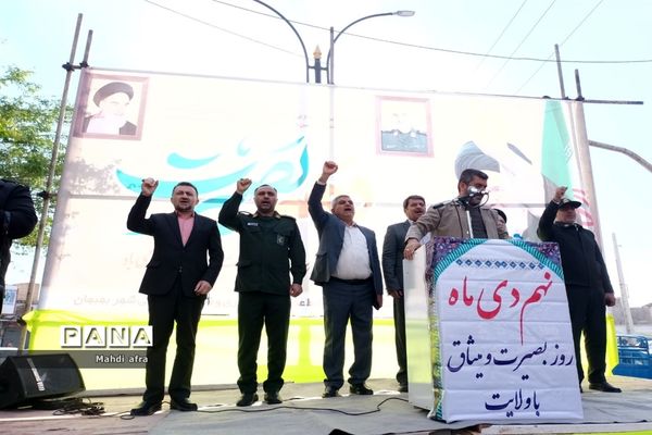 راهپیمایی 9 دی روز بصیرت و میثاق با ولایت در شهرستان بهبهان