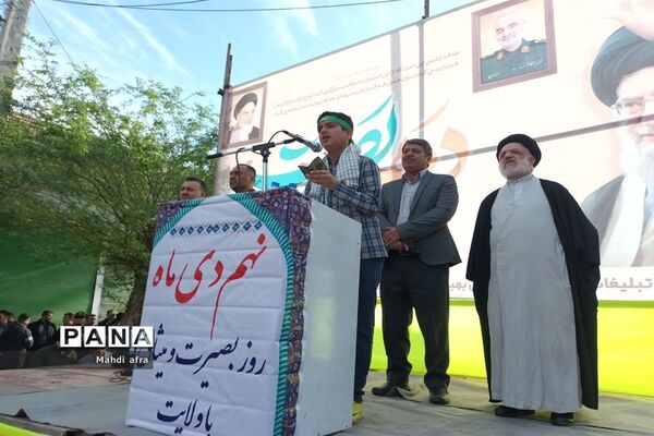 راهپیمایی 9 دی روز بصیرت و میثاق با ولایت در شهرستان بهبهان