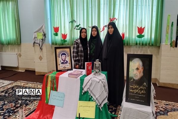 برگزاری یادواره شهدای قبچاق در آموزشگاه مالک‌اشتر صفادشت